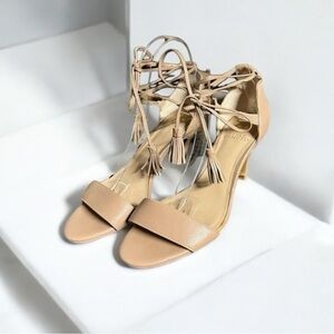 🌻Vince Camuto Neutral Minimalist Leather Ankle Lace-Up Pumps Size 8.5